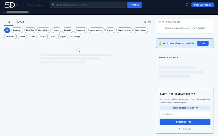 Screenshot of the StockDuty homepage