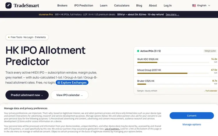 Screenshot of the TradeSmart homepage